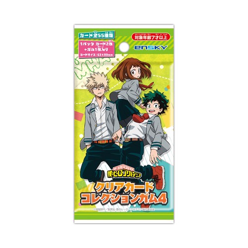 僕のヒーローアカデミア クリアカードコレクションガム4 初回生産限定box購入特典付き 1box 16パック入り エンスカイショップ