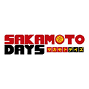 SAKAMOTO DAYS