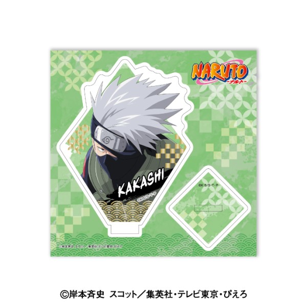【予約商品】NARUTO‐ナルト‐ アクリルスタンド /(4)はたけカカシ ※2026年5月