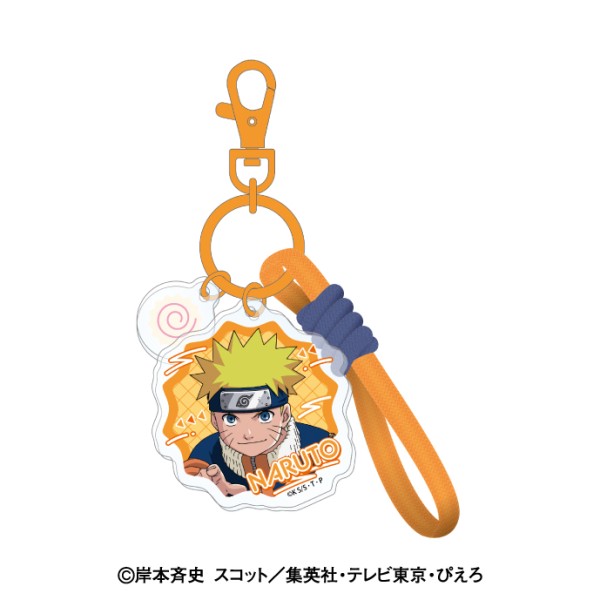 【予約商品】NARUTO-ナルト- じゃらじゃらキーホルダー /(1)うずまきナルト ※2026年5月