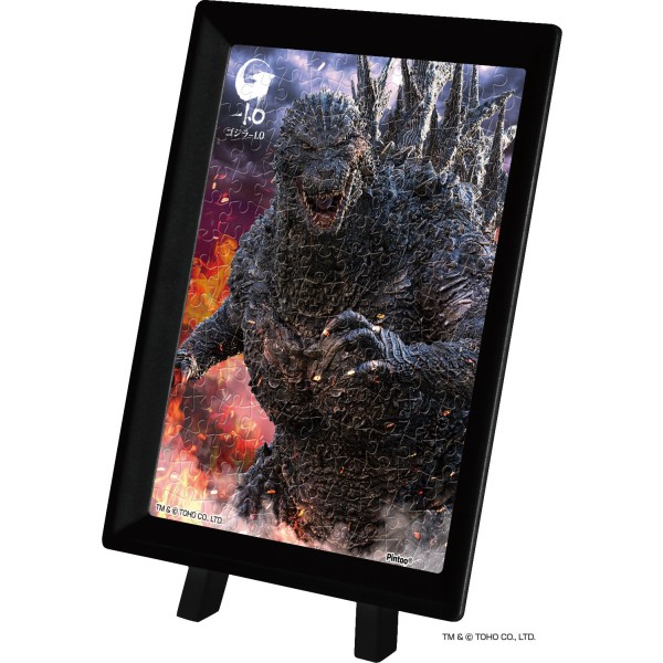 【予約商品】ゴジラ ジグソーパズル まめパズル 150ピース【ゴジラ‐1.0(1)】MA-129 ※2026年4月