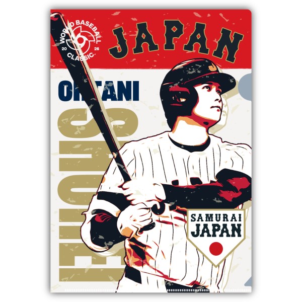 【予約商品】2026 WORLD BASEBALL CLASSIC クリアファイル / 大谷翔平(B)