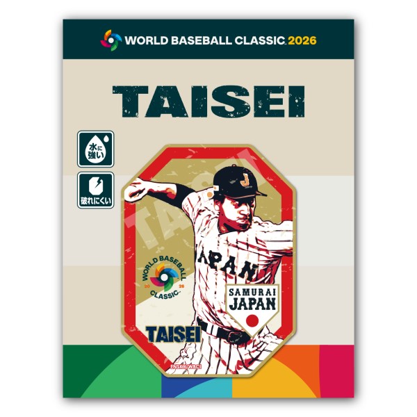 【予約商品】2026 WORLD BASEBALL CLASSIC ダイカットステッカー / 大勢