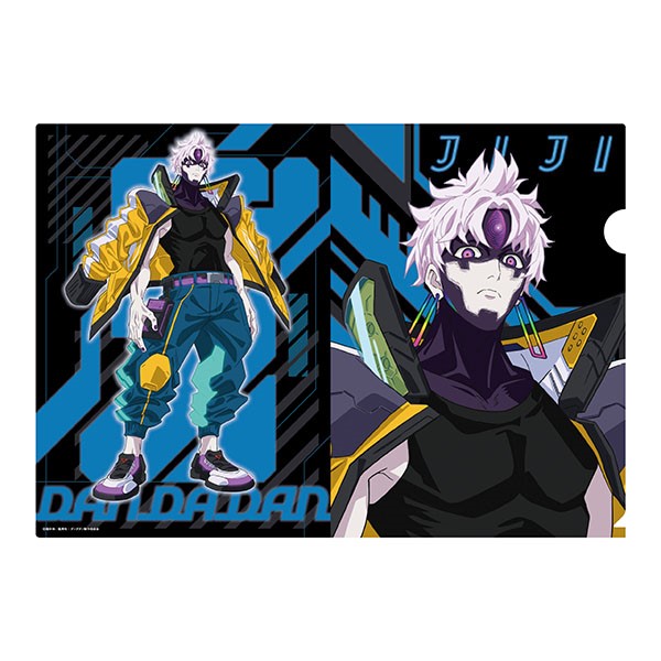 【予約商品】TVアニメ「ダンダダン」 A4クリアファイル〈CYBER PUNK〉 /(3)ジジ(変身) ※2026年3月