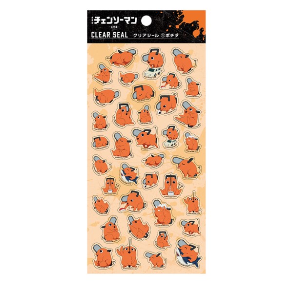 【予約商品】劇場版『チェンソーマン レゼ篇』 クリアシール /(1)ポチタ ※2026年4月