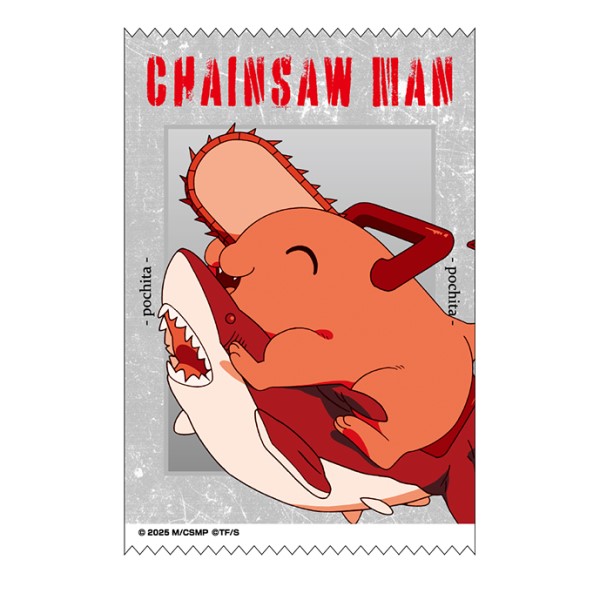 【予約商品】劇場版『チェンソーマン レゼ篇』サテンクロスステッカー /(10)ポチタ ※2026年4月