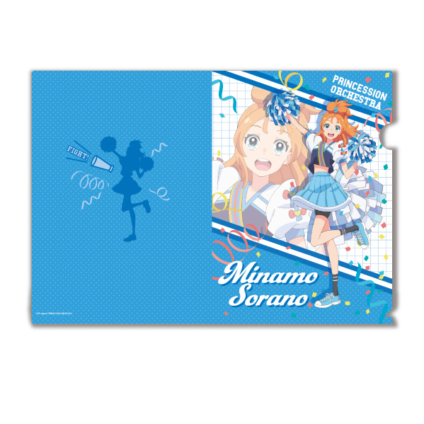 【予約商品】プリンセッション・オーケストラ クリアファイル /(1)空野みなも ※2026年4月