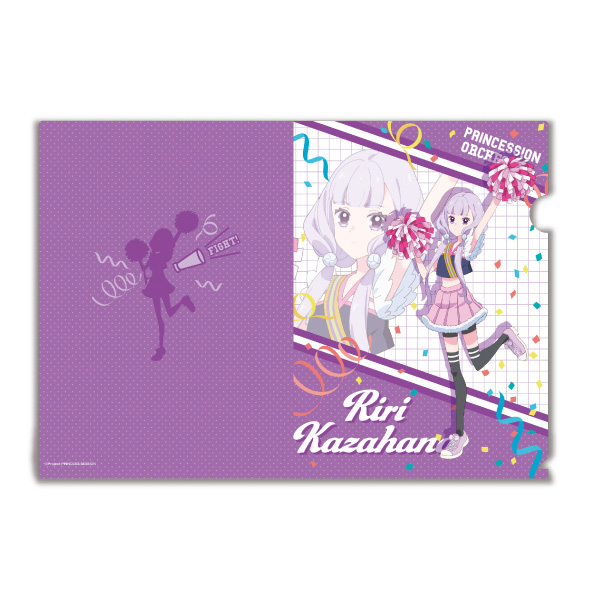【予約商品】プリンセッション・オーケストラ クリアファイル /(5)風花りり ※2026年4月