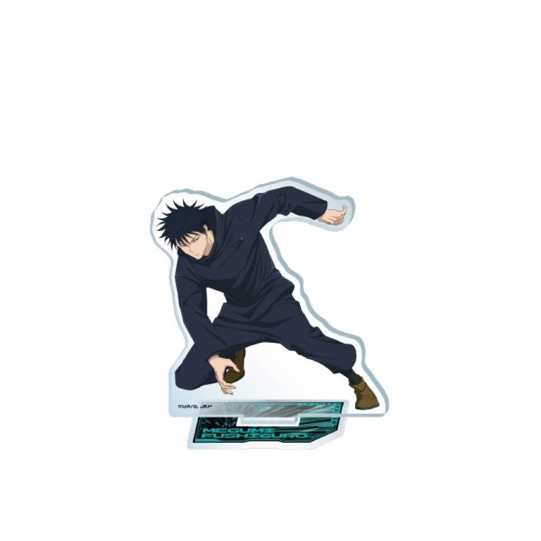 【予約商品】TVアニメ『呪術廻戦』 アクリルスタンド5 /(2)伏黒恵 ※2026年6月