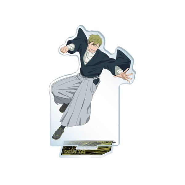 【予約商品】TVアニメ『呪術廻戦』 アクリルスタンド5 /(5)禪院直哉 ※2026年6月