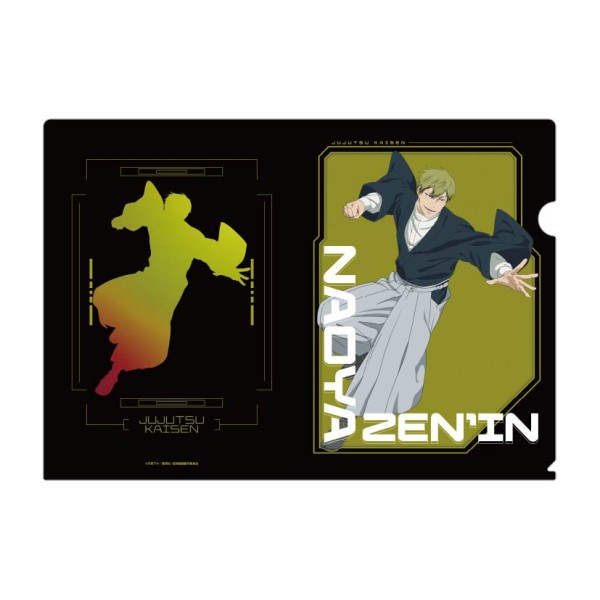 【予約商品】TVアニメ『呪術廻戦』 クリアファイル4 /(5)禪院直哉 ※2026年6月