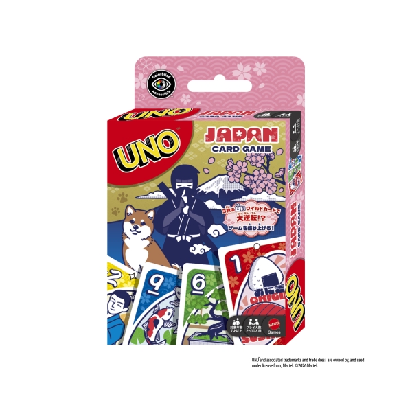 【予約商品】ウノ JAPAN ※2026年6月