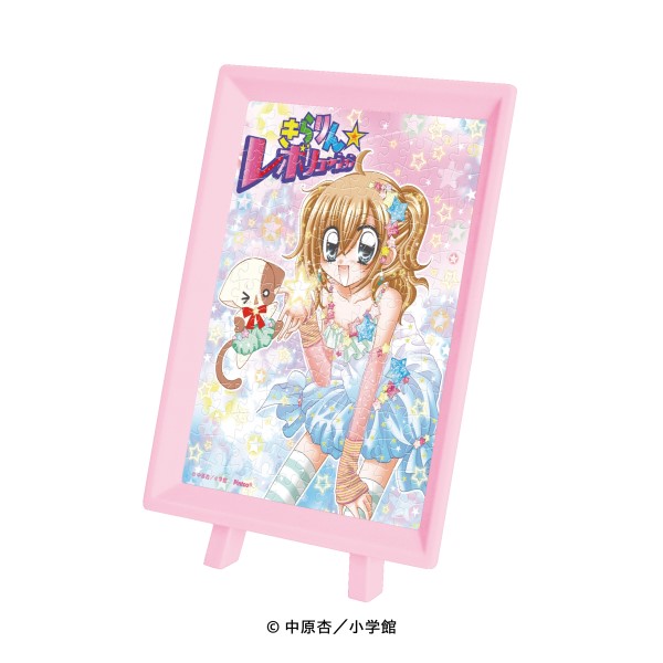 【予約商品】きらりん☆レボリューション まめパズル 150ピース【きらりん☆レボリューション】MA-125 ※2026年5月