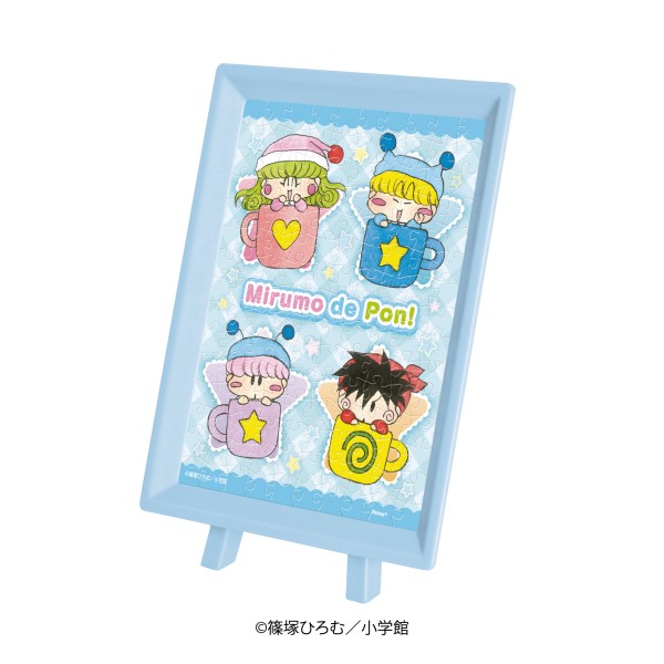 【予約商品】ミルモでポン! まめパズル 150ピース【ミルモでポン!】MA-124 ※2026年5月