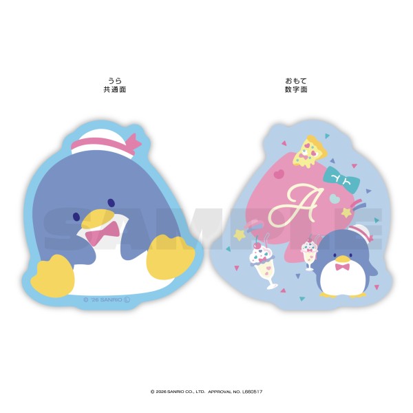 【予約商品】サンリオキャラクターズ ぴくキャラトランプ / タキシードサム ※2026年6月