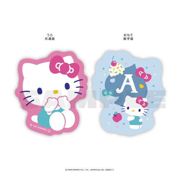 【予約商品】サンリオキャラクターズ ぴくキャラトランプ / ハローキティ ※2026年6月