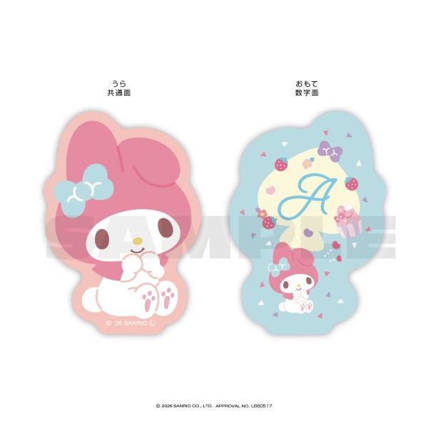 【予約商品】サンリオキャラクターズ ぴくキャラトランプ / マイメロディ ※2026年6月