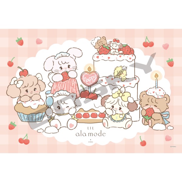 【予約商品】Lil ala mode ジグソーパズル300ピース【Lil ala mode】300-3199 ※2026年4月