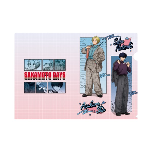 【予約商品】TVアニメ「SAKAMOTO DAYS」 クリアファイル /(2)朝倉 シン&勢羽 夏生 ※2026年5月