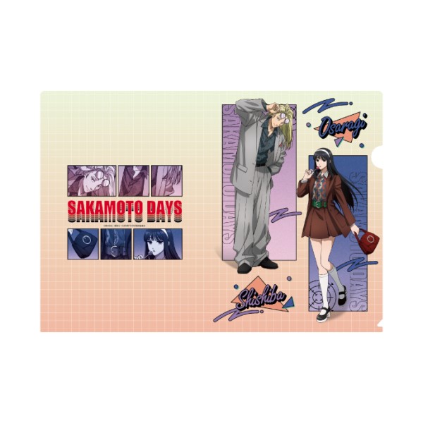 【予約商品】TVアニメ「SAKAMOTO DAYS」 クリアファイル /(3)神々廻&大佛 ※2026年5月