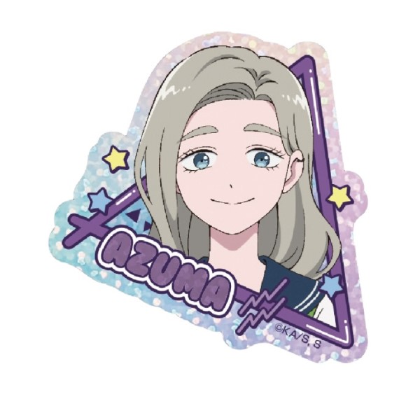 【予約商品】TVアニメ『正反対な君と僕』 キラキラシール /(6)東 ※2026年5月