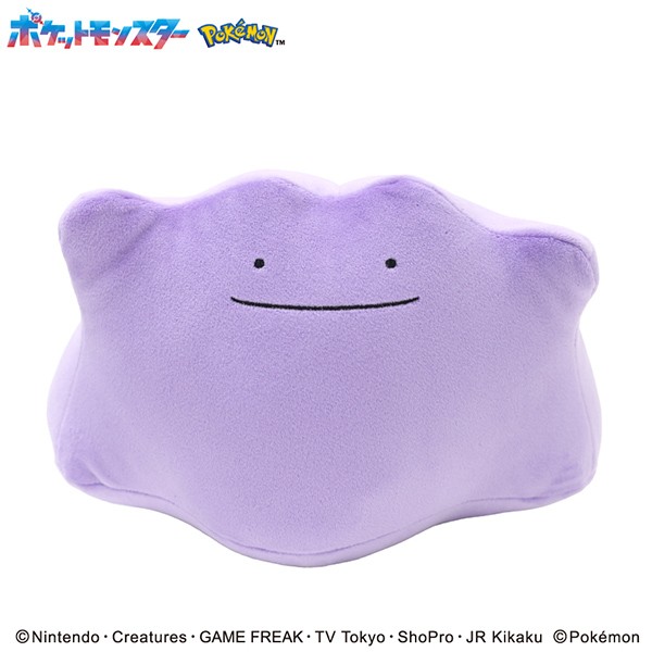 【予約商品】ポケットモンスター もふもふ★うでまくら / メタモン ※2026年5月
