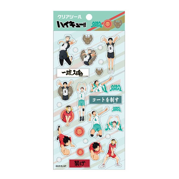 【予約商品】アニメ「ハイキュー!!」 クリアシール /(2) ※2026年4月