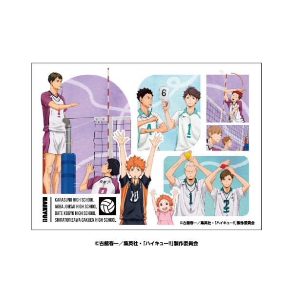 【予約商品】アニメ「ハイキュー!!」 キャラクタースリーブ / ハンドサイン(EN-1638) ※2026年5月