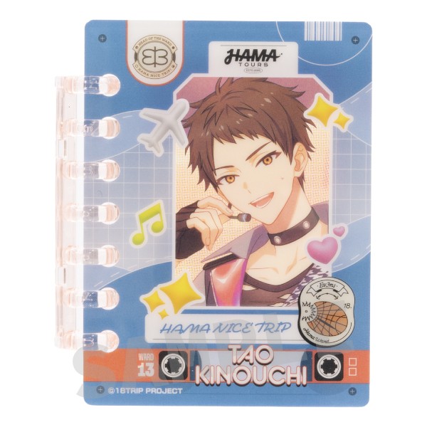 【予約商品】18TRIP パタパタリングブロック /(14)木ノ内 太緒 ※2026年6月