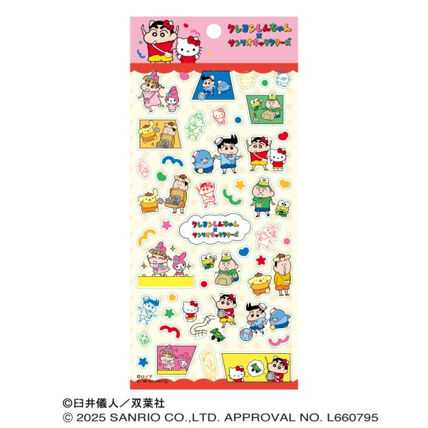 【予約商品】クレヨンしんちゃん×サンリオキャラクターズ クリアシール / クレヨンしんちゃん×サンリオキャラクターズ みんなであそぼう ※2025年6月下旬
