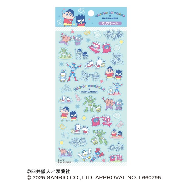 【予約商品】クレヨンしんちゃん×サンリオキャラクターズ クリアシール / クレヨンしんちゃん×はぴだんぶい オラのともだち ※2025年6月下旬