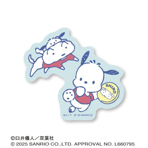 クレヨンしんちゃん×サンリオキャラクターズ クレヨンしんちゃん×はぴだんぶい オラのともだち ダイカットステッカーミニ /(3)