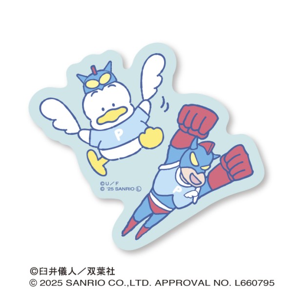 クレヨンしんちゃん×サンリオキャラクターズ クレヨンしんちゃん×はぴだんぶい オラのともだち ダイカットステッカーミニ /(4)