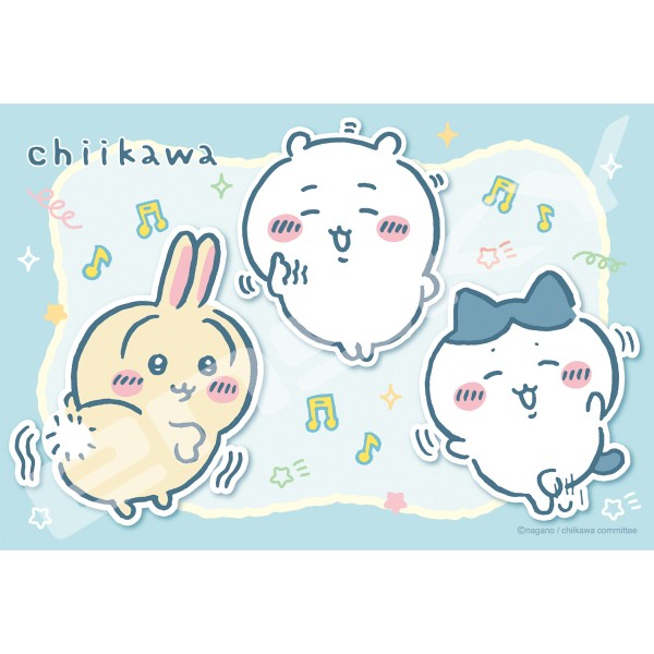 【予約商品】ちいかわ ジグソーパズル300ピース【みんなで踊ろう】300-3155 ※2025年7月