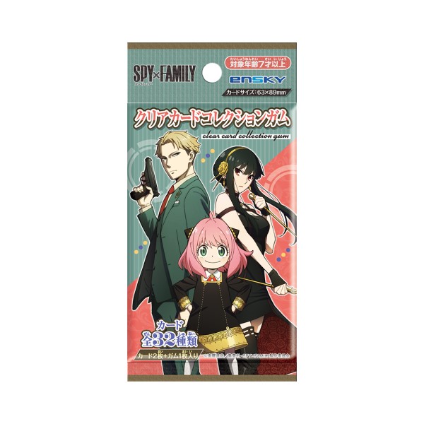 SPY×FAMILY クリアカードコレクションガム ◇初回生産限定BOX購入特典付き◇【1BOX 16パック入り】 ｜ エンスカイショップ