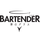 Bartender  