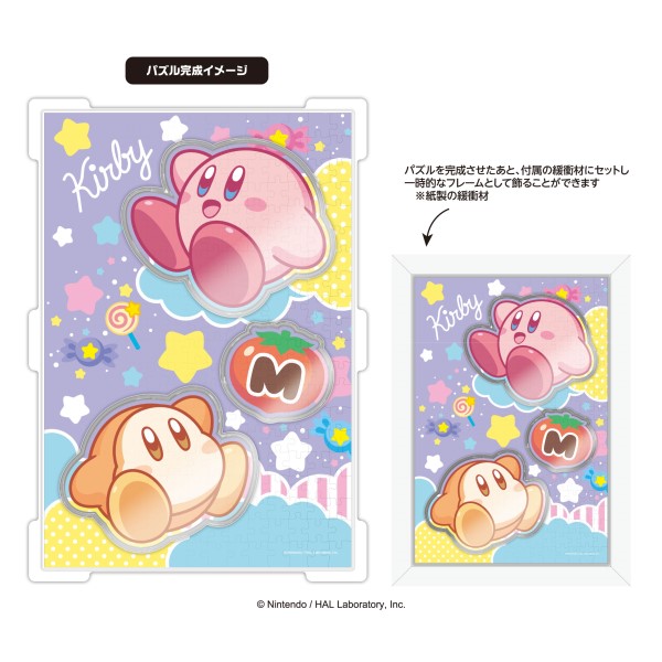 【予約商品】星のカービィ カブセルジグソー【カービィとワドルディ】CC-JG06 ※2025年7月下旬