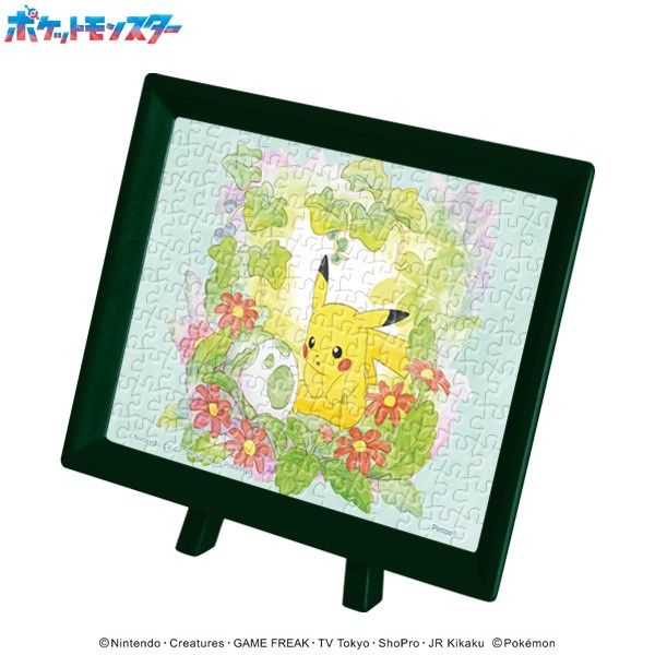 ポケットモンスター ジグソーパズル まめパズル 150ピース【ピカチュウとタマゴ】MA-114