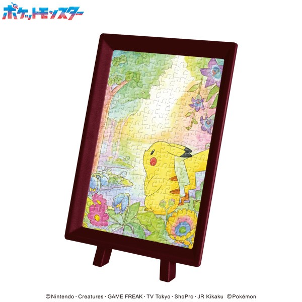 【予約商品】ポケットモンスター ジグソーパズル まめパズル 150ピース【ピカチュウとお花】MA-116 ※2025年8月下旬