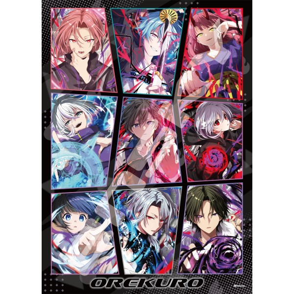 『俺クロ』憑かれた俺と黒神心霊相談所 ジグソーパズル500ピース【『俺クロ』憑かれた俺と黒神心霊相談所(1)】500-754