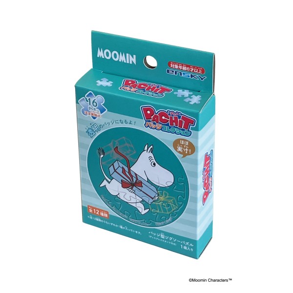 【予約商品】MOOMIN PACHITバッジコレクション【1BOX 12箱入り】 ※2025年7月下旬