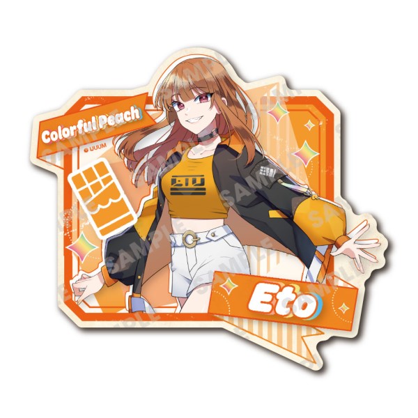 【予約商品】カラフルピーチ トラベルステッカー / えと(2) ※2025年8月