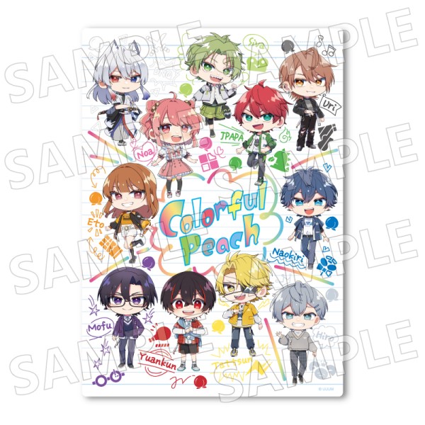 【予約商品】カラフルピーチ 下じき /(6) ※2025年8月