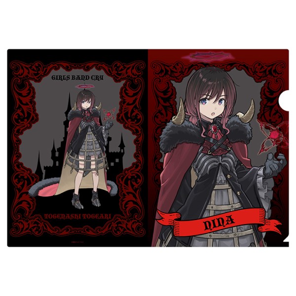【予約商品】ガールズバンドクライ A4クリアファイル(RPG風) /(1)井芹 仁菜 ※2025年8月