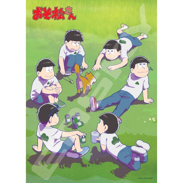 おそ松さん ジグソーパズル500ピース【のんびりやってます】500-743