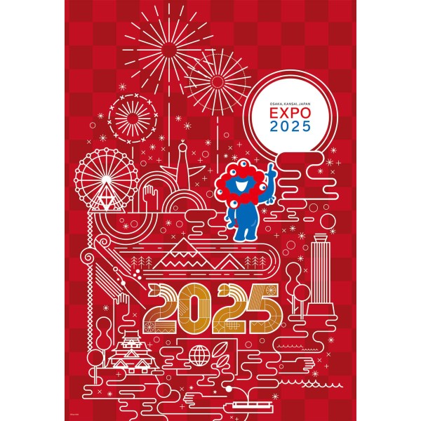 大阪・関西万博公式キャラクター ミャクミャク ジグソーパズル1000ピース【Expo 2025 Osaka, Kansai, Japan】1000T-548
