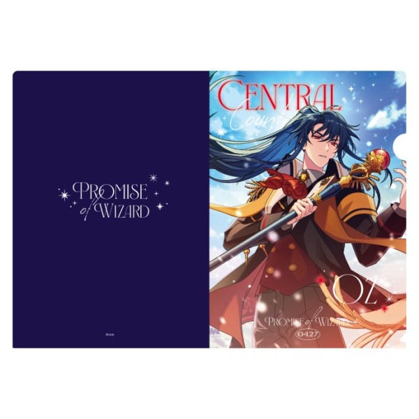 【予約商品】魔法使いの約束 クリアファイル /(1)オズ ※2025年9月