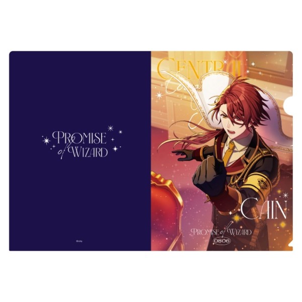 【予約商品】魔法使いの約束 クリアファイル /(3)カイン ※2025年9月
