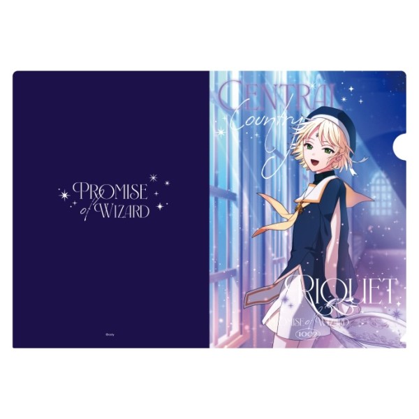 【予約商品】魔法使いの約束 クリアファイル /(4)リケ ※2025年9月