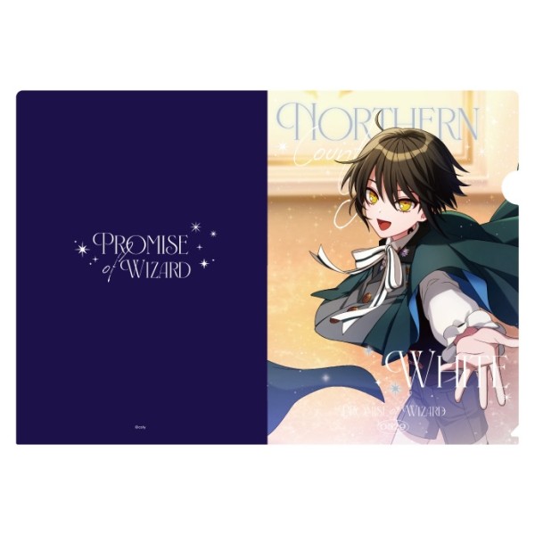 【予約商品】魔法使いの約束 クリアファイル /(6)ホワイト ※2025年9月